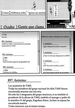 Kairakuen -Buta Ika na Watashi- | Kairakuen -Soy Más Baja que una Cerda-