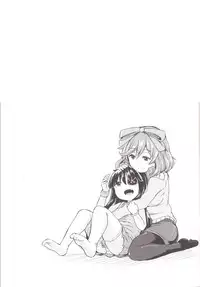 [Hakkou Kimuti (Hardboiled Yoshiko)] Oba-chan! Oppai Milk Hitotsu!! (Senran Kagura) [Digital]