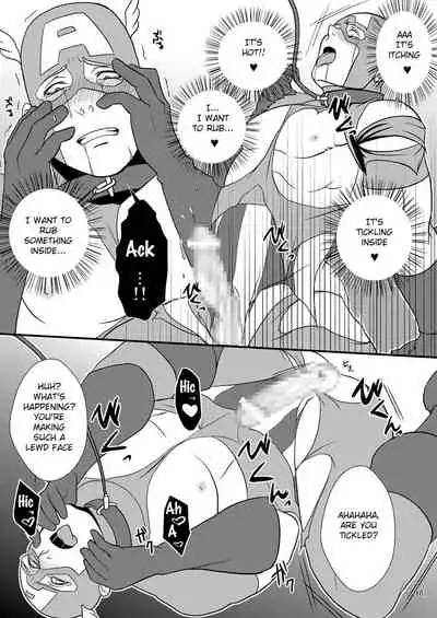 Super Hero no Kuse ni