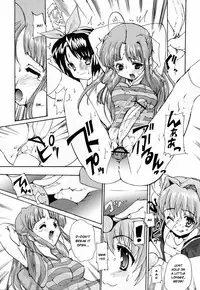 [Orimoto Mimana] Tokimeki Suikoden [English] [Risette]