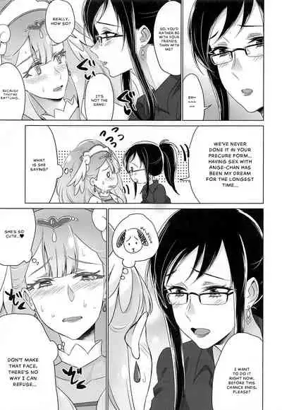 Tenshi no Himitsu | Angel's Secret