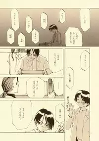 [INKPOT (Oyari Ashito)] D+COLLECTION