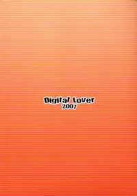 (C73) [Digital Lover (Nakajima Yuka)] D.L. Action 41 (Ragnarok Online)