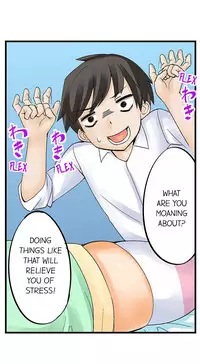 [Mokko] I Massage My Sister Every Night Ch 1-38
