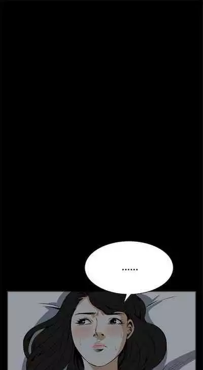 偷窥 0-30 中文翻译 （更新中）