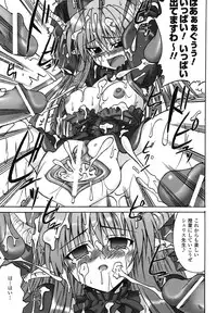 Ma ga Ochiru Yoru Anthology 1