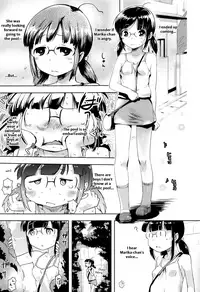 [yam] Kongari Imoutox! (Yacchau no!!) [English] [Doki Fansubs]