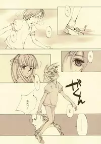 [INKPOT (Oyari Ashito)] D+COLLECTION