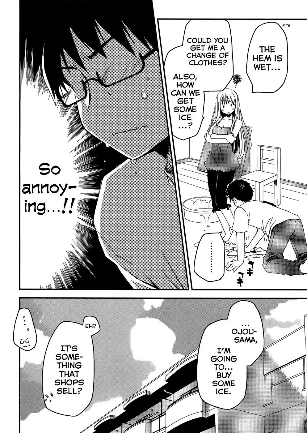 The Grace Escape Ch. 3