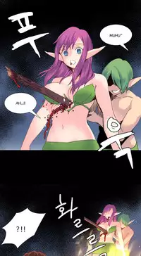 [Rozer] A World that I Rule | 我统治的世界 Ch.1-33 [Chinese]