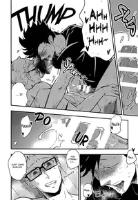 (RTS!!5) [cinnamon (Macho)] Kuroo-san ga Hen Nandesu! (Haikyuu!!) [English]