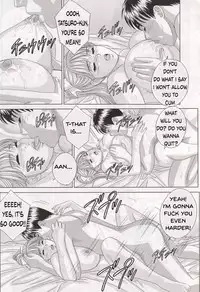 (C70) [D-LOVERS (Nishimaki Tohru)] DELICATE FANTASY 3 [English] [realakuma75]