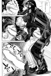 [Oobanburumai] Seideru Wife