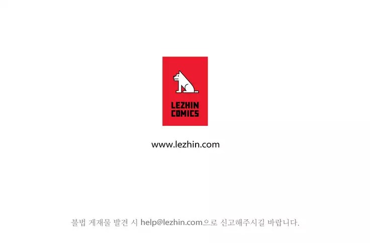 One Room Hero Ch.1-44