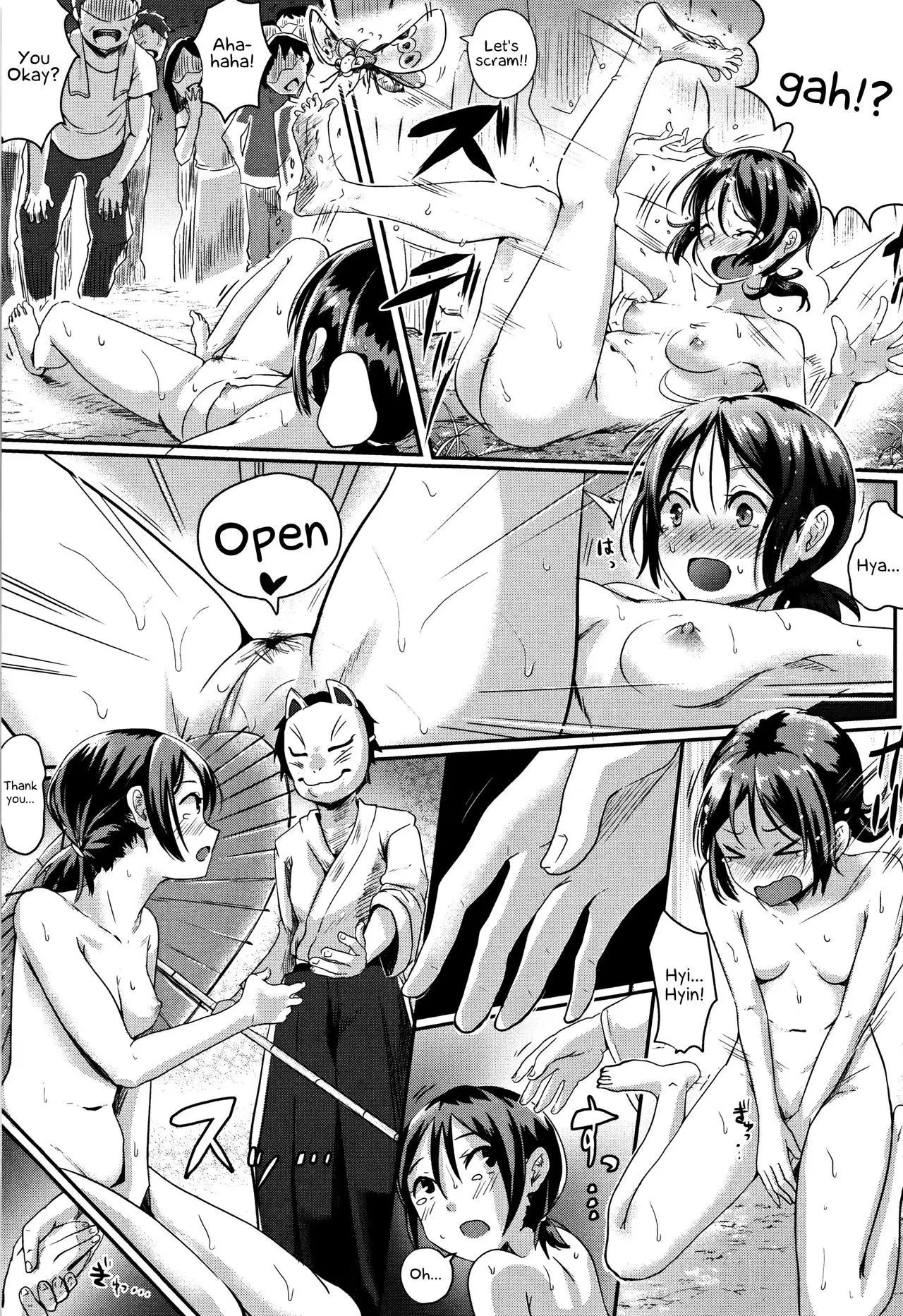 Shishunki Marudashi! | Puberty fully exposed