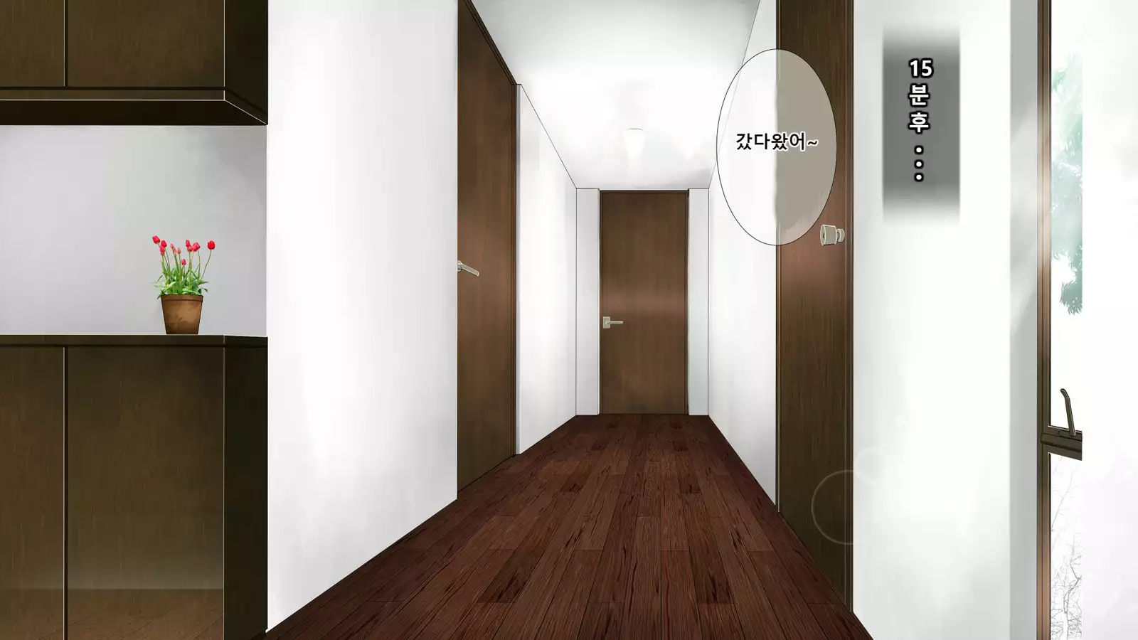 Boshi Soukan Ga Nichijouka Shita Oyako...Sannengo, Haha O Haramaseta Musuko