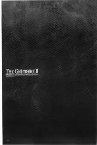 [Erect Sawaru] Shinkyoku no Grimoire II -PANDRA saga 2nd story- [Chinese]