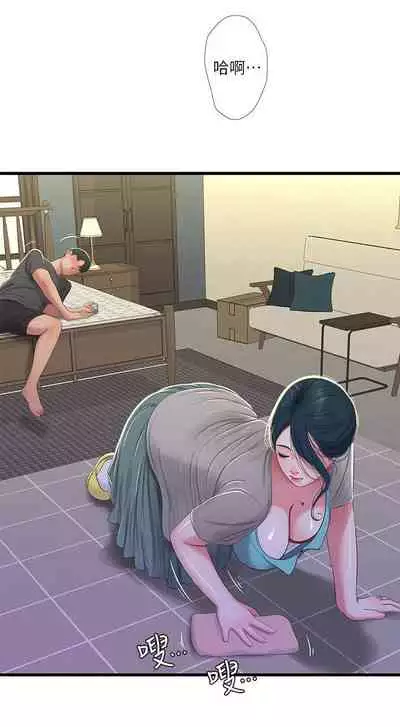 【周四连载】亲家四姐妹（作者：愛摸） 第1~61话