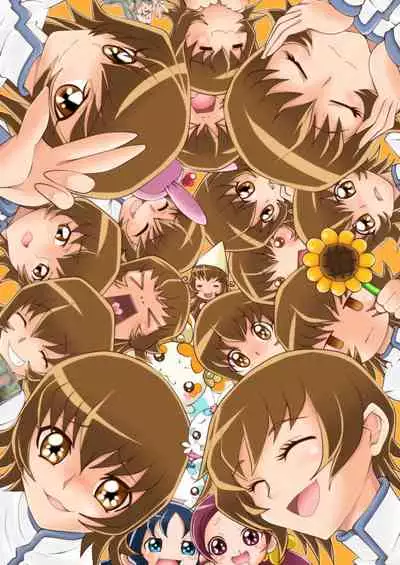 [Blue Metal (Masakichi)] HeartPreJuu - Boku wa Erika to SEX suru! (HeartCatch PreCure!)