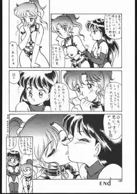 [Studio SKB (Various)] Gekkou Endymion 2 (Bishoujo Senshi Sailor Moon)