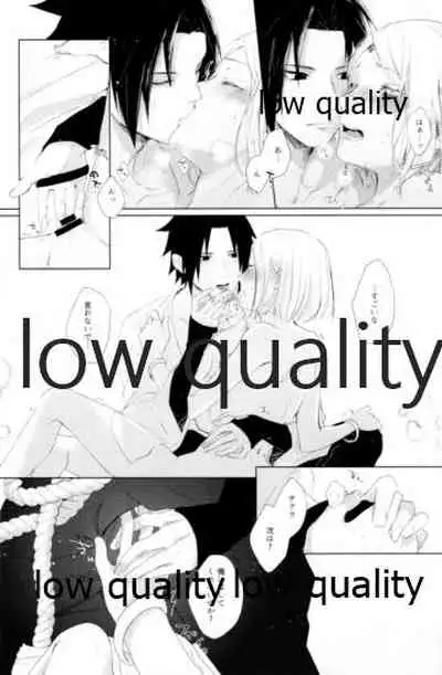 (Zennin Shuuketsu 12) [marsh. (Suzu)] Ao Akua (Naruto)