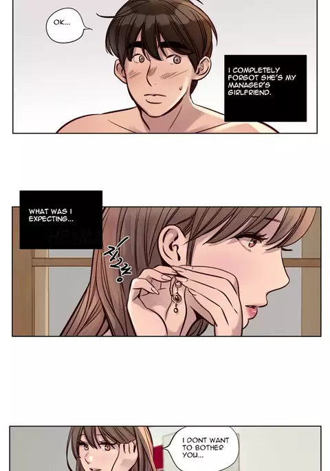 Atonement Camp Ch.1-46