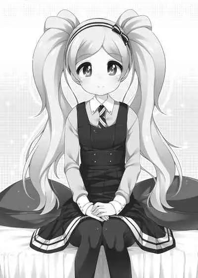 [kuma-puro (Shouji Ayumu)] Emily Kawaii. (THE iDOLM@STER MILLION LIVE) [Digital]