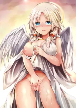 Futari de Issho ni Tsukurimashou.