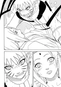 [Crimson Comics] Uzumaki Soushuuhen (Naruto)