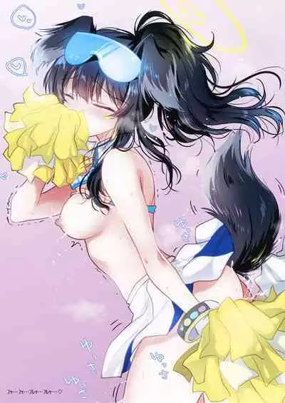 AQUADROP TRACKS202210