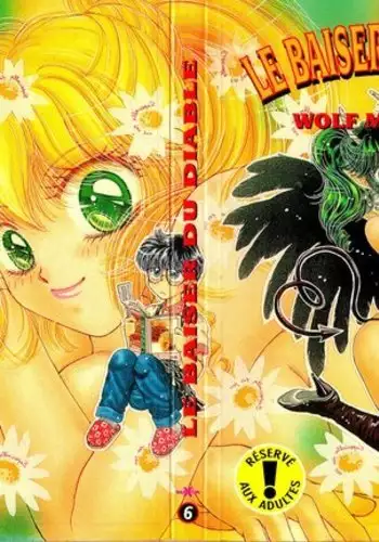 Devil's Touch | Le Baiser du Diable