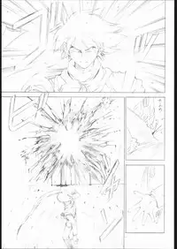 [Mugi Tokisaka, Lip Van Wrinkle, TIMEST] ai no ringo wo teniireyou