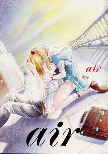 (C60) [Peppy Angel (GRAN, Sakuratsuki Rin)] Air (Evangelion)