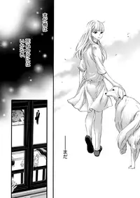 [Kuon Michiyoshi] Hundred Game 1 [Digital]