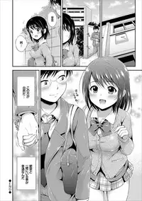 [Hanafuda Sakurano] Dokidoki Hatsutaiken Junai Nakadashi Bishoujo Collection [Digital]