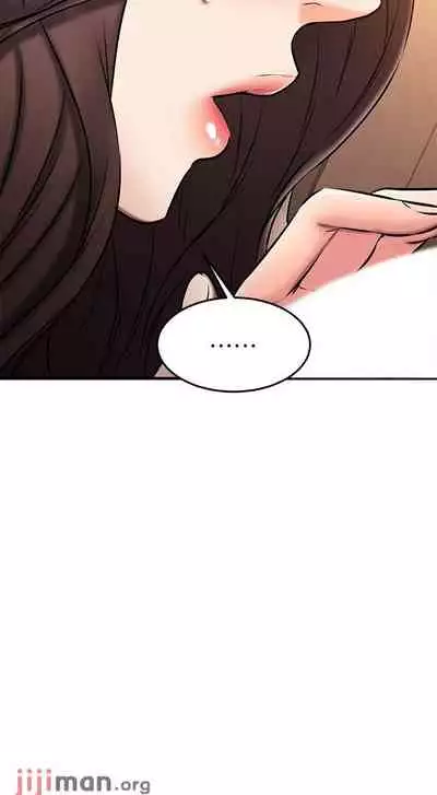 【周五连载】我的好友太超过!（作者：揮羚羊&金鈕扣） 第1~28话