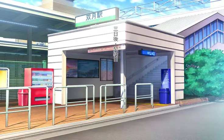 Gonedoku? Monsutākurēmā yosōtte on'na shachō oto shitatta