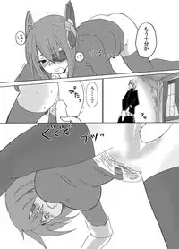 [Kikagaku Geometry (Ranf)] Anachronism (Kantai Collection -KanColle-)