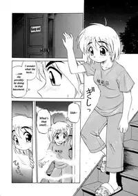 [EBIFLY] Oshiete Onee-san [English] {bfrost}