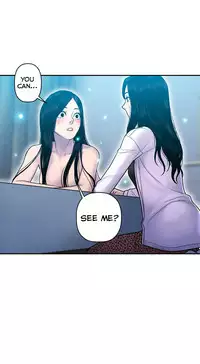 Ghost Love Ch.1-22 (English) (YoManga) (Ongoing)