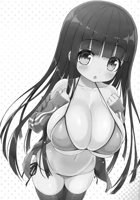 Ookii keredo Ii desu ka?