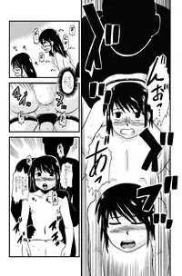 お母さんと一緒 大原母娘の調教その1~4