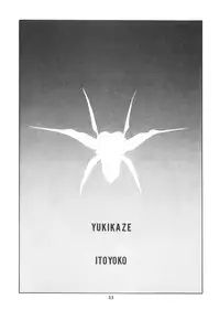 (C45) [Toraya (ITOYOKO)] Yousei tengoku hourai-oubic