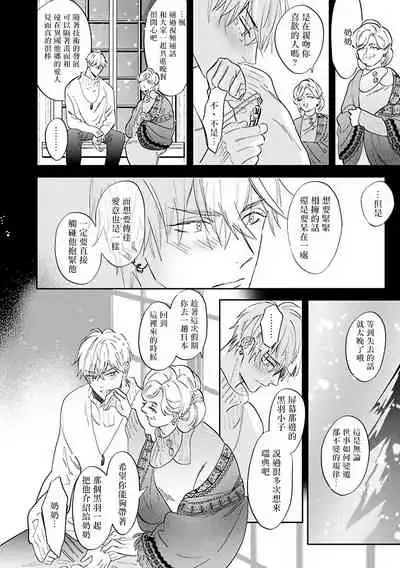 Burlesque Night | 艳舞荒诞夜