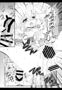 (C89) [Setoran (Itou Seto, Tanno Ran)] et cetera (Various)