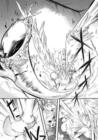 [Nanamatsu Kenji] Inran Tenshi to Koisuru Shounen [Digital]