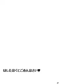 (SPARK7) [Q.O.N (Sawako)] Hashitanakute Gomennasai | I'm Sorry I'm Shameful (Fire Emblem Kakusei) [English] [Hunter Nightblood & Echo-chan]