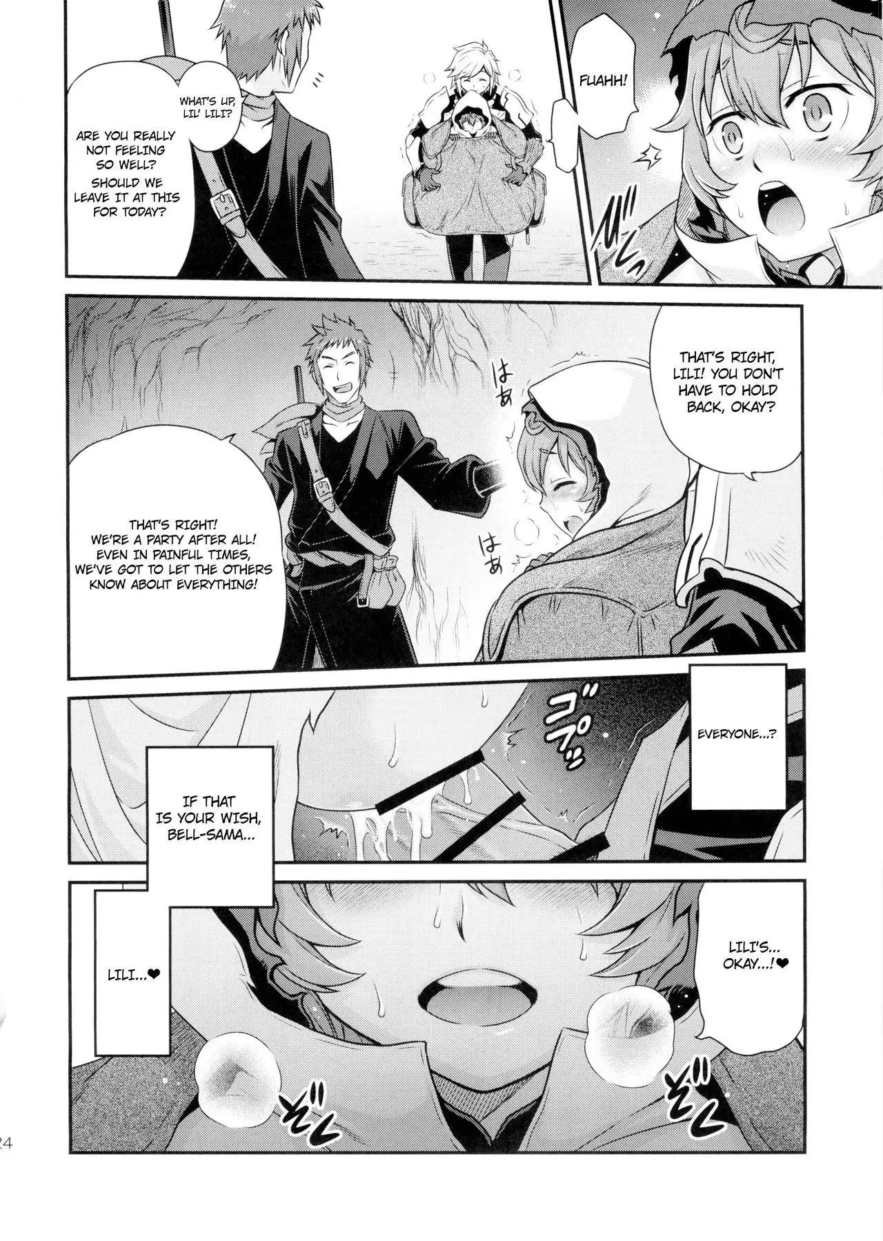 Lili ni Omakase Dungeon!! | Leave it to Lili Dungeon!