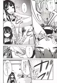 (C85) [Kisama Soredemo Ningenka!! (Tano)] Hanayome Collection (Kantai Collection -KanColle-)