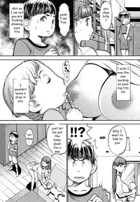 Sister's Milk [English] [Rewrite] [EZ Rewriter]